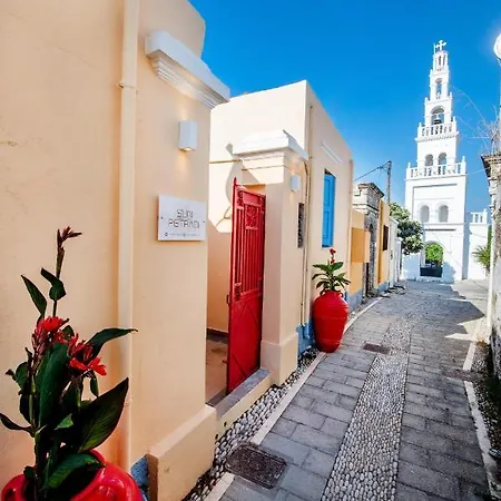 Sun Petradi Tradition & Luxury Tatil Evi *