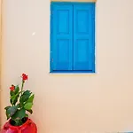Sun Petradi Tradition & Luxury * Koskinou (Rhodes)