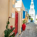 Sun Petradi Tradition & Luxury Semesterbostad *